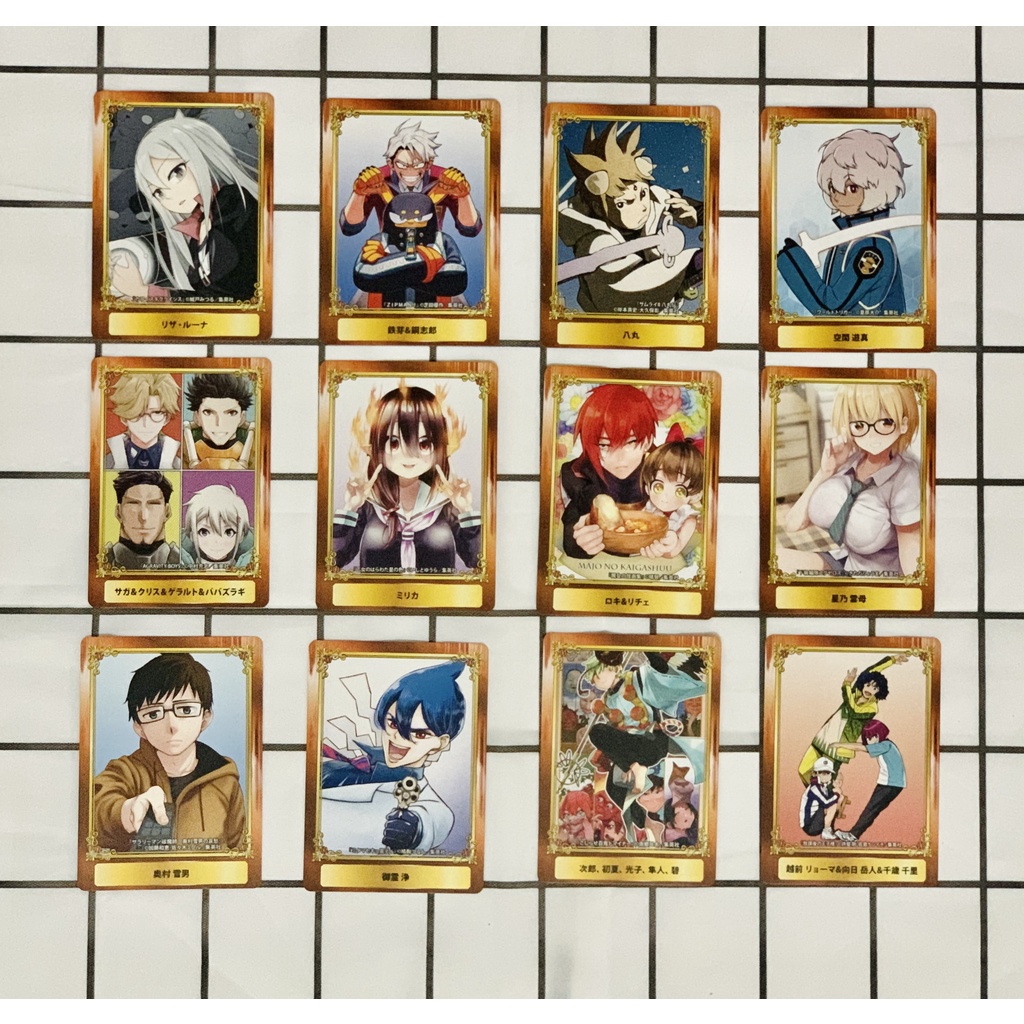 Thẻ Jumpfes năm 2020