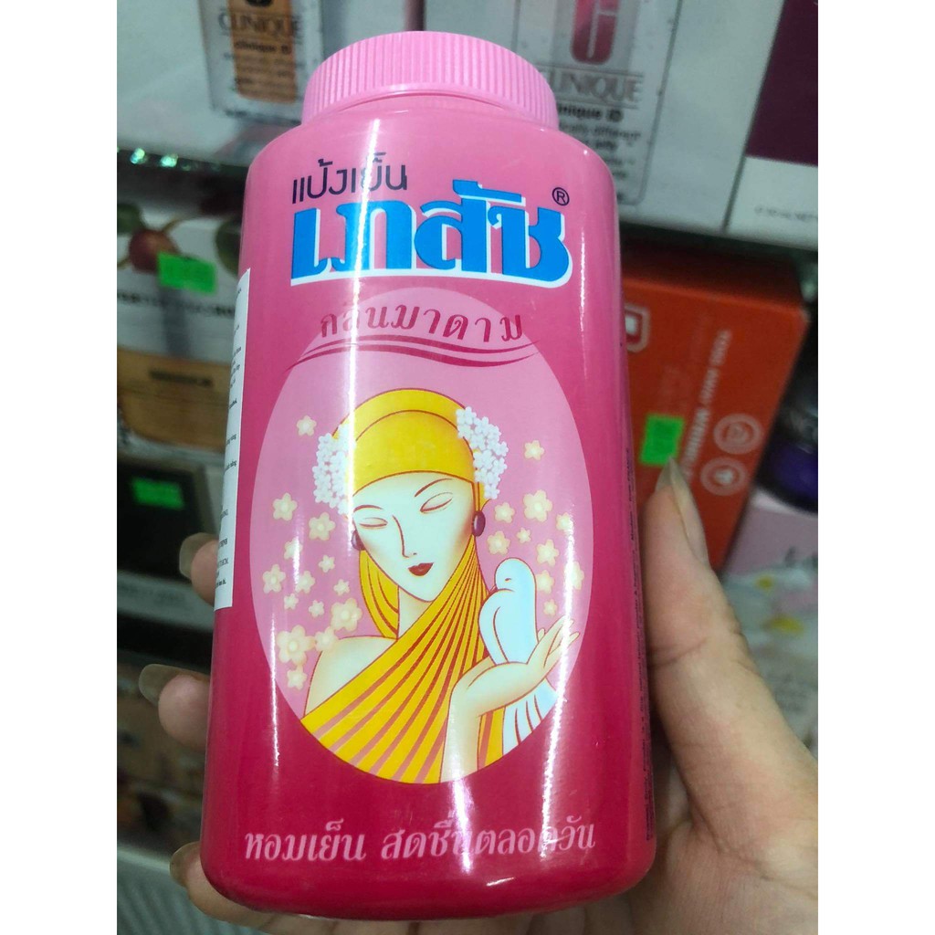 Phấn rôm lạnh bhaesaj thái lan hiệu madam aroma 50 gam CHÍNH HÃNG