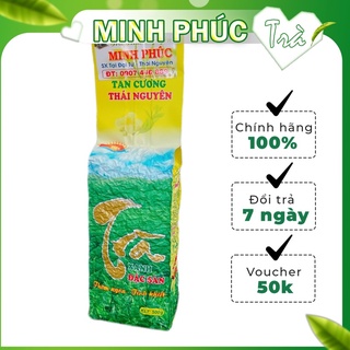 Trà tân cương thái nguyên-gói 500g