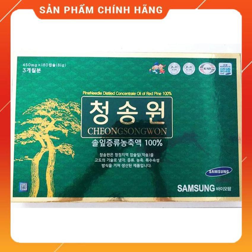 { Giảm GIá } Tinh Dầu Thông Đỏ Cheongsongwon Cao Cấp Hàn Quốc, Hộp xanh 180v