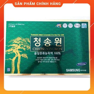 Tinh Dầu Thông Đỏ Cheongsongwon Cao Cấp Hàn Quốc, Hộp xanh 180v