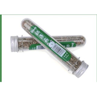 Ống Cỏ Bạc Hà Mèo Catnip