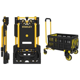 [Hỏa tốc 1H]Xe đẩy tay đa năng cao cấp Stanley FT585 - Hàng Chính Hãng