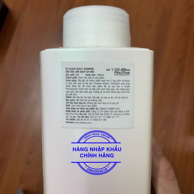 [ Made In Germany ] Dầu Gội Trị Gàu Và Làm Sạch Da Đầu Wella SP Clear Scalp 1000ml Chính Hãng