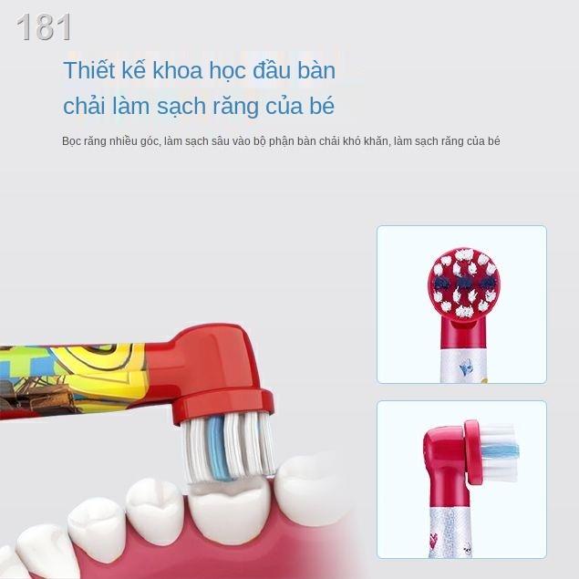 ✖✸✉Đầu bàn chải đánh răng điện Braun OralB / Oral B cho trẻ em thay thế tóc mềm Oralbi D100