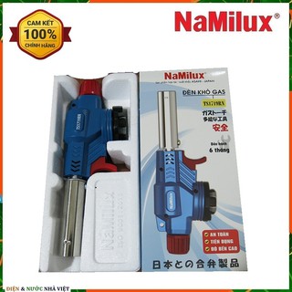 Đèn khò namilux ts1719rn