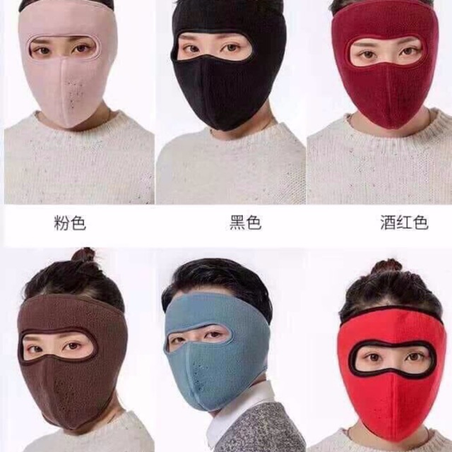 Khẩu trang ninja lót nỉ