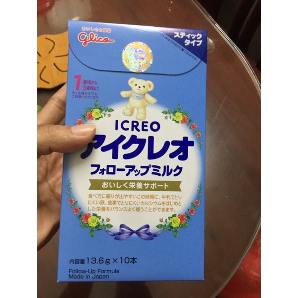 Sữa Glico số 1 dạng gói - hộp 10 gói x13,6g