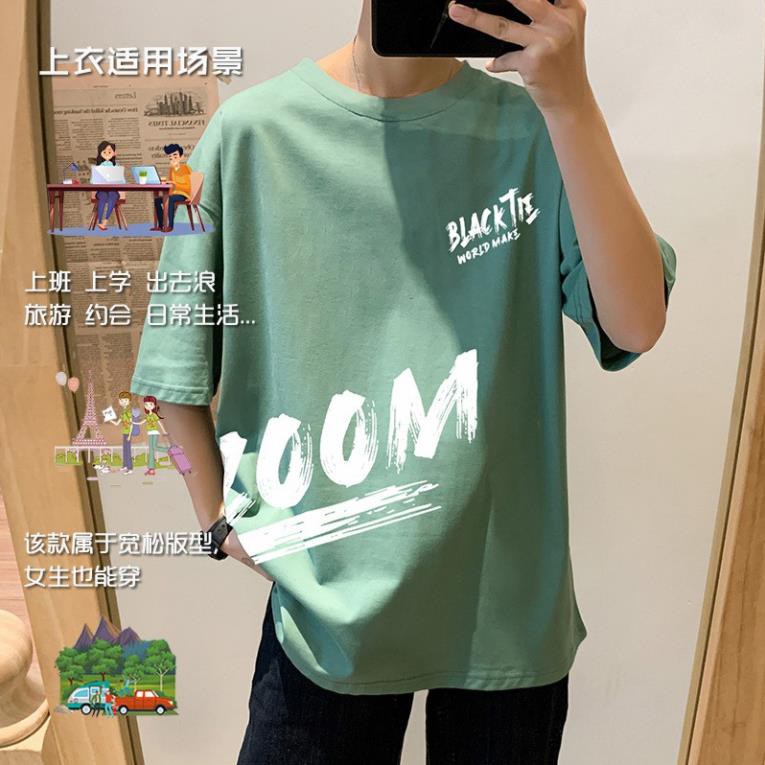 Áo thun ( áo phông) form rộng hàn quốc ❤️[FREE SHIP]❤️ áo thun unisex nam,nữ chuẩn 1000% cotton Full size nam nữ  ཾ