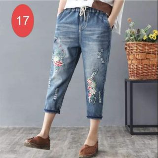 Bò thổ mềm đẹp