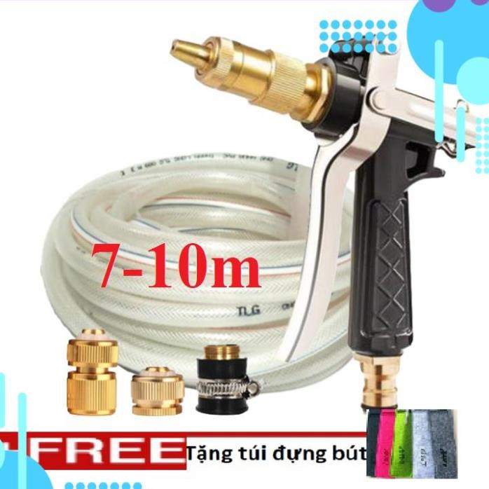 Bộ dây vòi xịt nước rửa xe,tưới cây ✔,tăng áp 3 lần, loại 7m,10m 206236 đầu đồng,cút đồng, + 🎁 túi đựng bút [SKM]