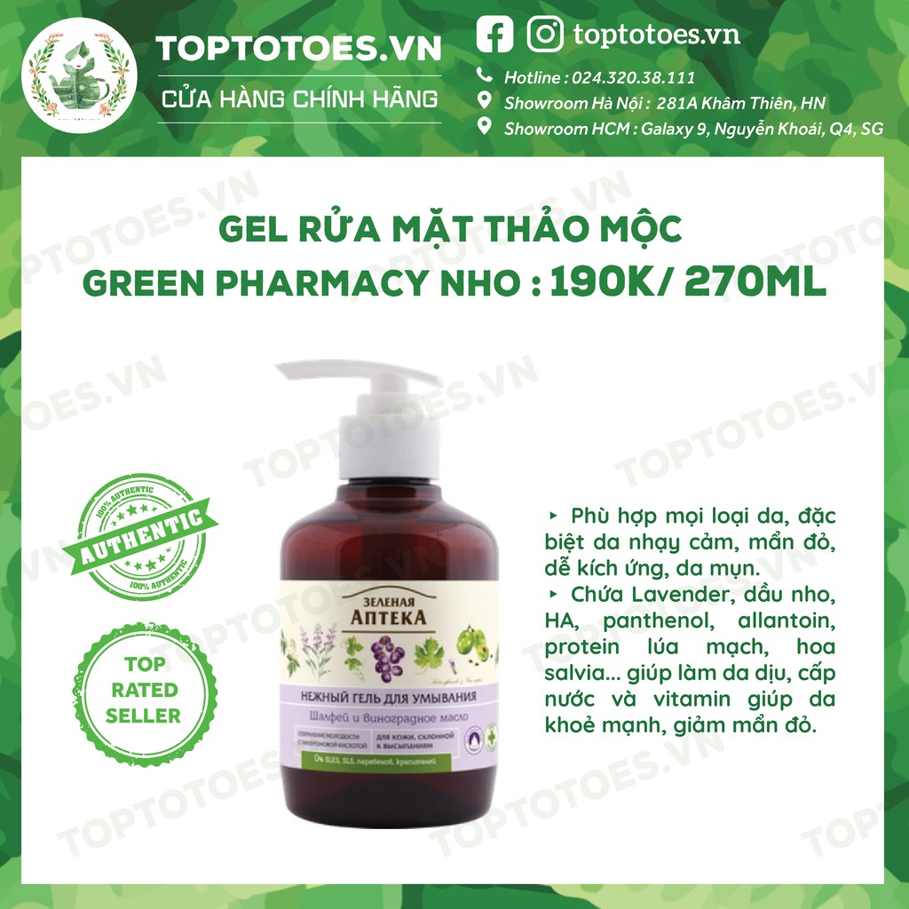Gel rửa mặt Green Pharmacy thảo mộc lành tính, làm sạch nhẹ dịu