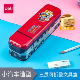 Hộp Đựng Bút Ba Ngăn In Hình Đội Đi Bơi Tiện Dụng Cho Nam