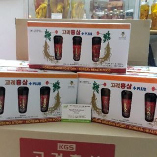 Nước Hồng Sâm Có Củ Cao Cấp Hàn Quốc (Date mới 2024)
