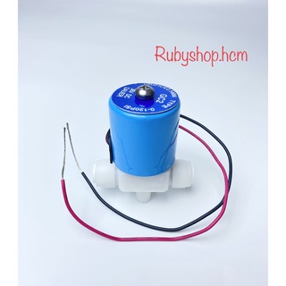 Van điện từ máy lọc nước RO 36V nối nhanh Rubyshop.hcm