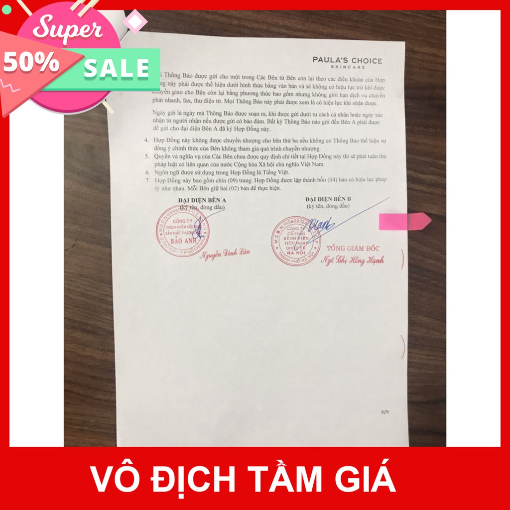 Kem dưỡng da dưỡng ẩm ban đêm Paula's Choice, gel dưỡng ẩm ban đêm giữ ẩm cho da cực tốt 60ml 3400