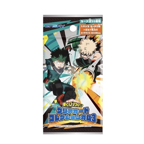 Thẻ nhân phẩm pack random clear gum 3 My hero academia học viện siêu anh hùng