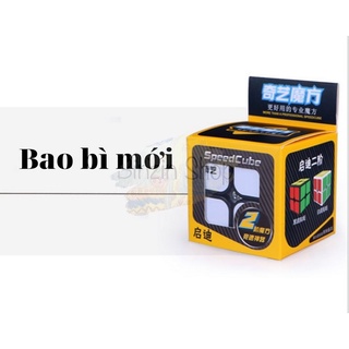 Rubik 2x2, rubik 2 tầng