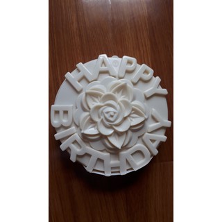 KHUÔN RAU CÂU HOA SEN 20CM CỰC ĐẸP CÓ CHỮ HAPPY BIRTHDAY