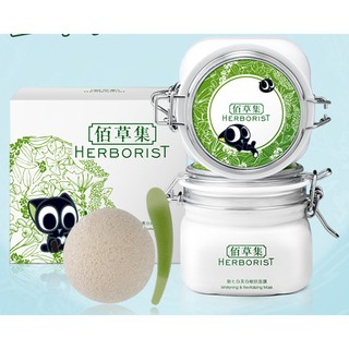 Mặt nạ rửa Herborist trắng da