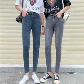 Quần jeans ống ôm co giãn có bigsize / quần jean bò thun ôm có big size lớn tregging legging