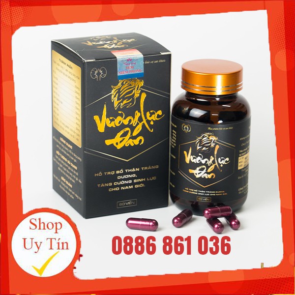 Vương Lực Đan - Tăng Cường Sinh Lực