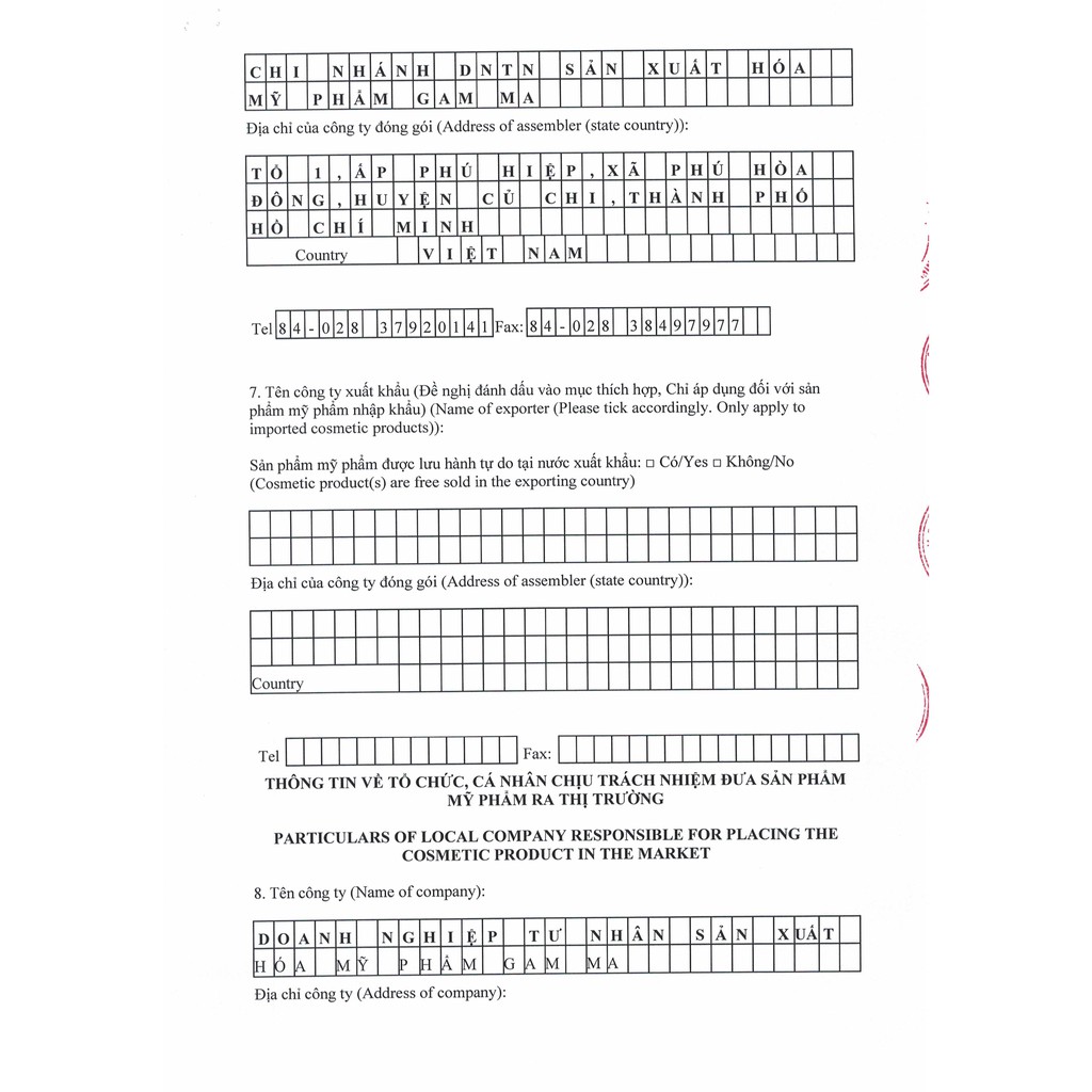 Derma Forte Gel Bôi Mụn, Mờ Thâm 15g | BigBuy360 - bigbuy360.vn