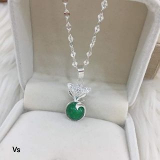 Dây mặt hồ ly đá