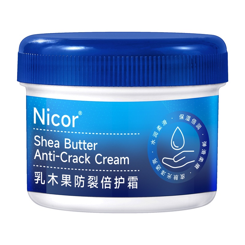 Lotion Dưỡng Ẩm Toàn Thân Chống Nứt Nẻ Da 80g