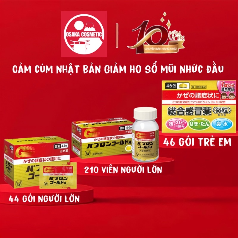Hộp Đựng Cảm_Cúm Nhật Bản Trẻ Em 46 Gói, Cảm_Cúm Nhật Bản Người Lớn 44 Gói