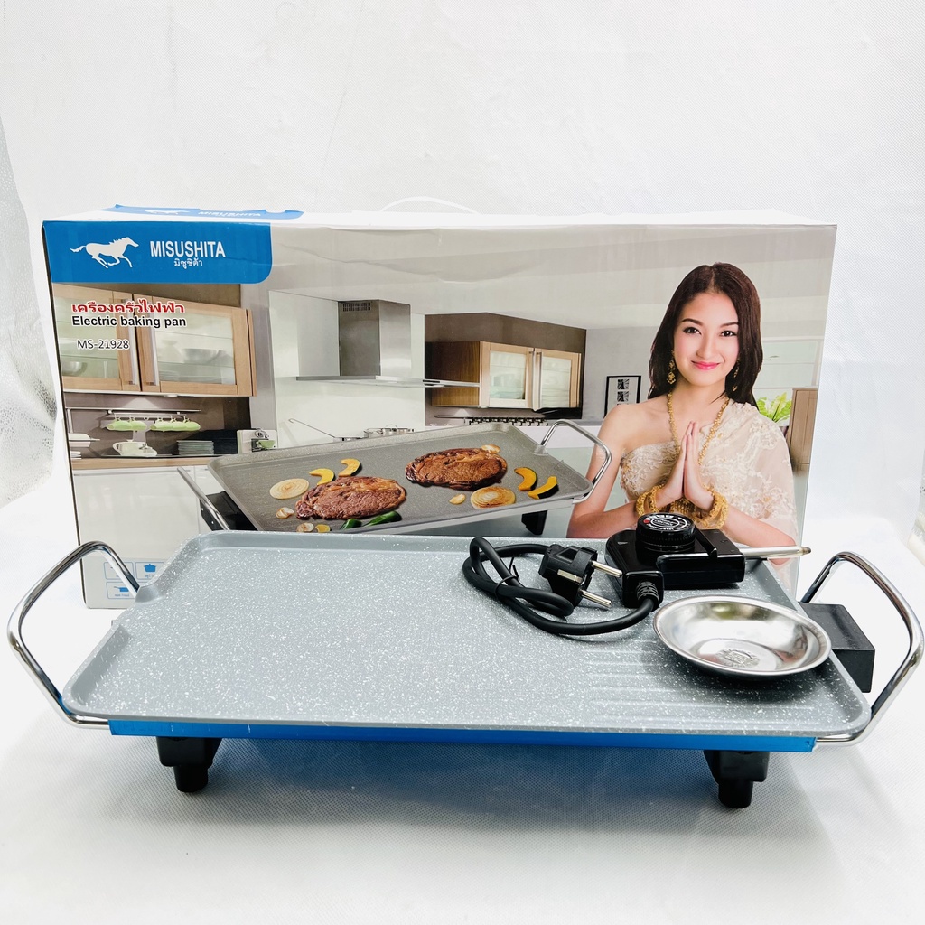Bếp nướng điện Misushita MS-21928