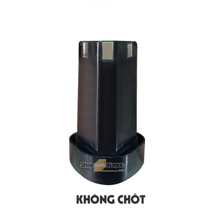 P.i.n DC 12V 2200mAh