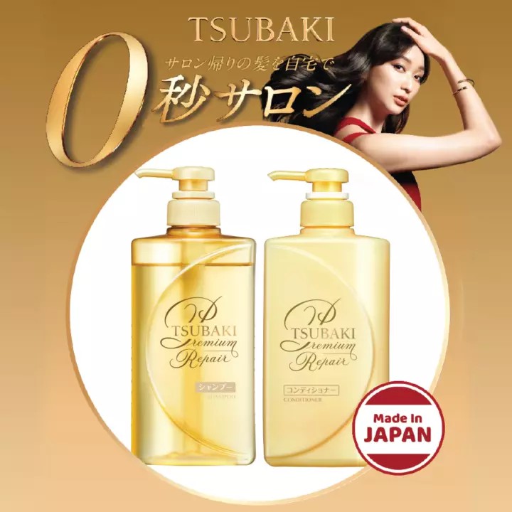 Dầu gội & xả Premium Repair Tsubaki 490ml/chai phục hồi giảm rụng tóc