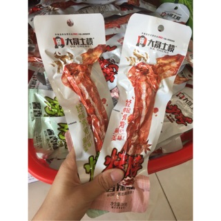 Cổ vịt Xiangshanhong TQ 43g