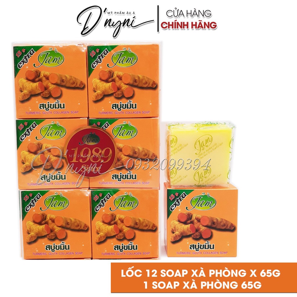Xà Phòng Nghệ Jam Turmeric Gluta Collagen Soap 65G Thái Lan