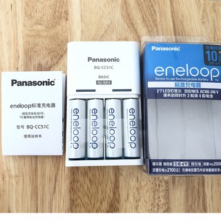 BỘ 4 PIN & SẠC ENELOOP PANASONIC BQ-CC51C