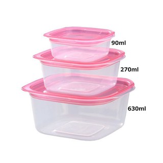 Hộp nhựa đựng thực phẩm cao cấp của Nhật Bản - RAKUCHIN PACK - để được lò vi sóng (bộ 03 sản phẩm).