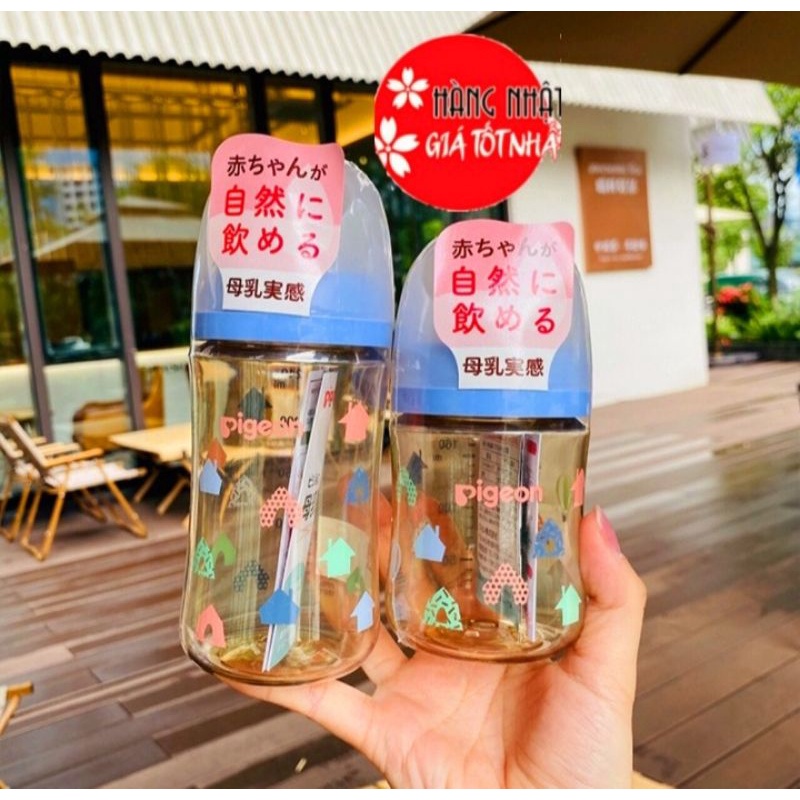 Bình sữa Pigeon Nhật 160ml/240ml thế hệ 3 mới 2022