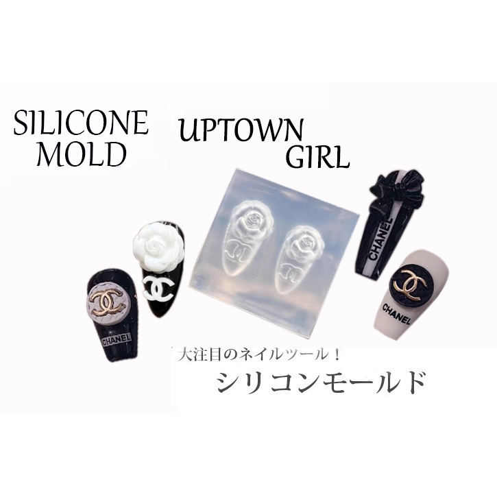 Khuôn silicone logo Channel đắp móng nail gel uv, hoa bột, bột nhúng, bột đắp, resin trang trí
