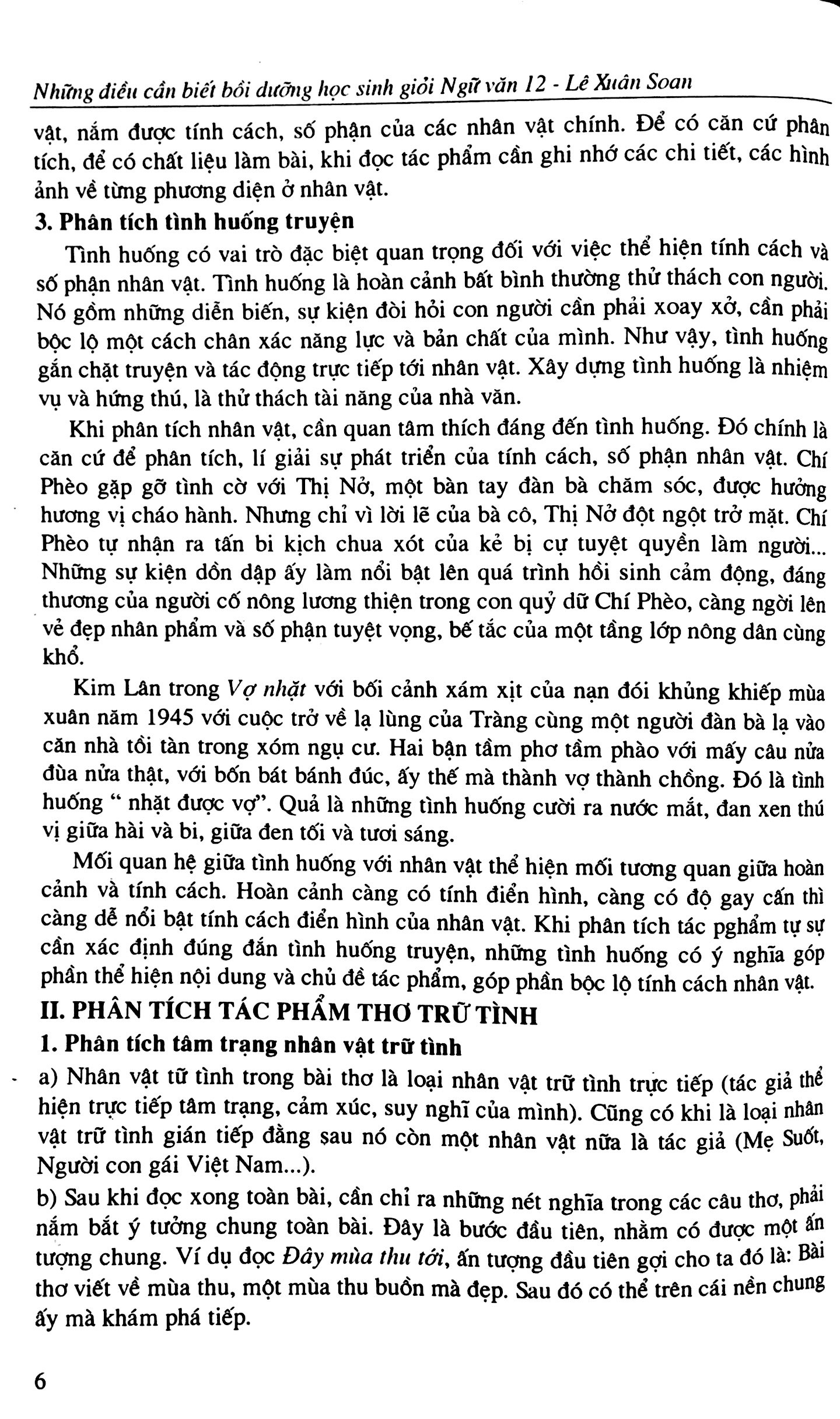 Sách Những Điều Cần Biết Bồi Dưỡng Học Sinh Giỏi Ngữ Văn Lớp 12