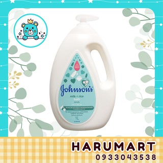 Sữa tắm Johnson s Baby chứa sữa và gạo sữa và yến mạch 1000ml