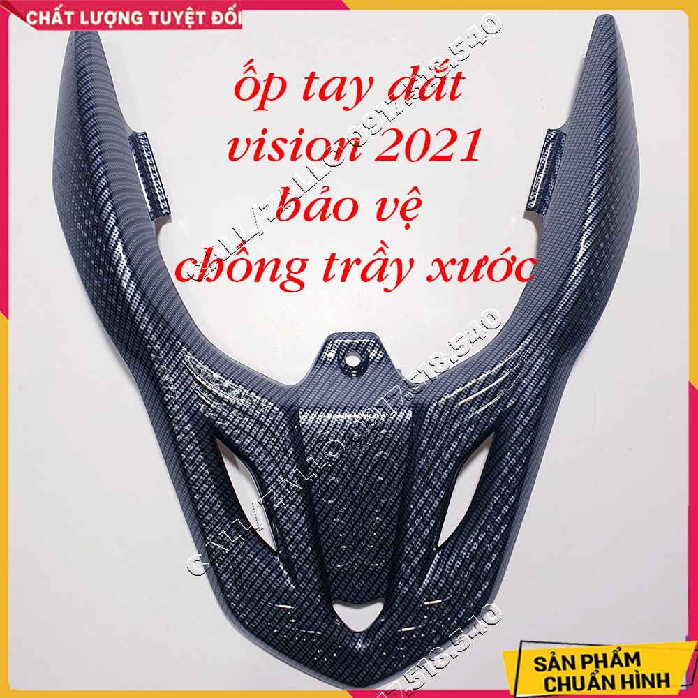 Ốp Tay Dắt Carbon Vision 2021 - VISION 2022 - Vision 2023 Hàng Artistar Loại 1