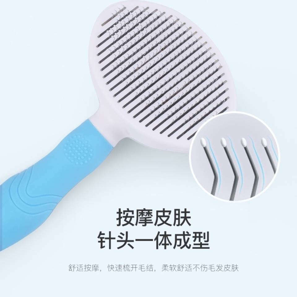 Chó kim mèo con Tóc 1 bằng cách tẩy lông Massage Cleanster để nổi, Vật tư làm sạch Pet Pet