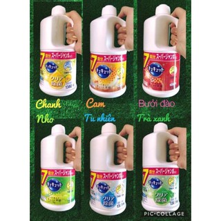 Nước Rửa Chén/Đĩa Kyukyuto Kao 1380 ml Nhật Bản - Đậm Đặc
