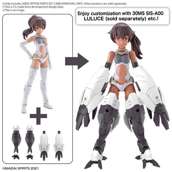 Phụ kiện mô hình 30MS OPTION PARTS SET 3 (MECHANICHAL UNIT) Bandai 4573102619969