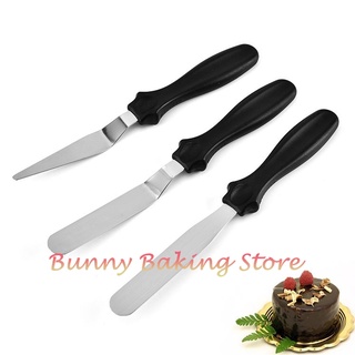 Bộ 3 dao chà láng mini