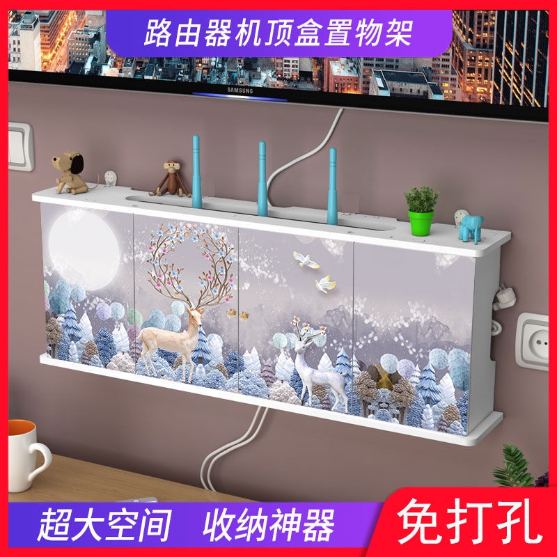 Hộp Đựng Bộ Định Tuyến WiFi Không Cần Đục Lỗ Cắm Ổ Cắm Điện Hình Mèo
