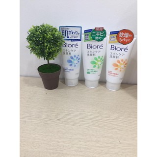 Sữa rửa mặt Biore nội địa Nhật