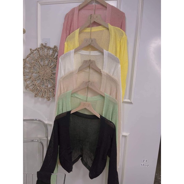 Áo cadigan mỏng hàng QC