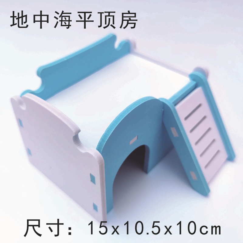 Tổ Ngủ Xinh Xắn Cho Chuột Hamster